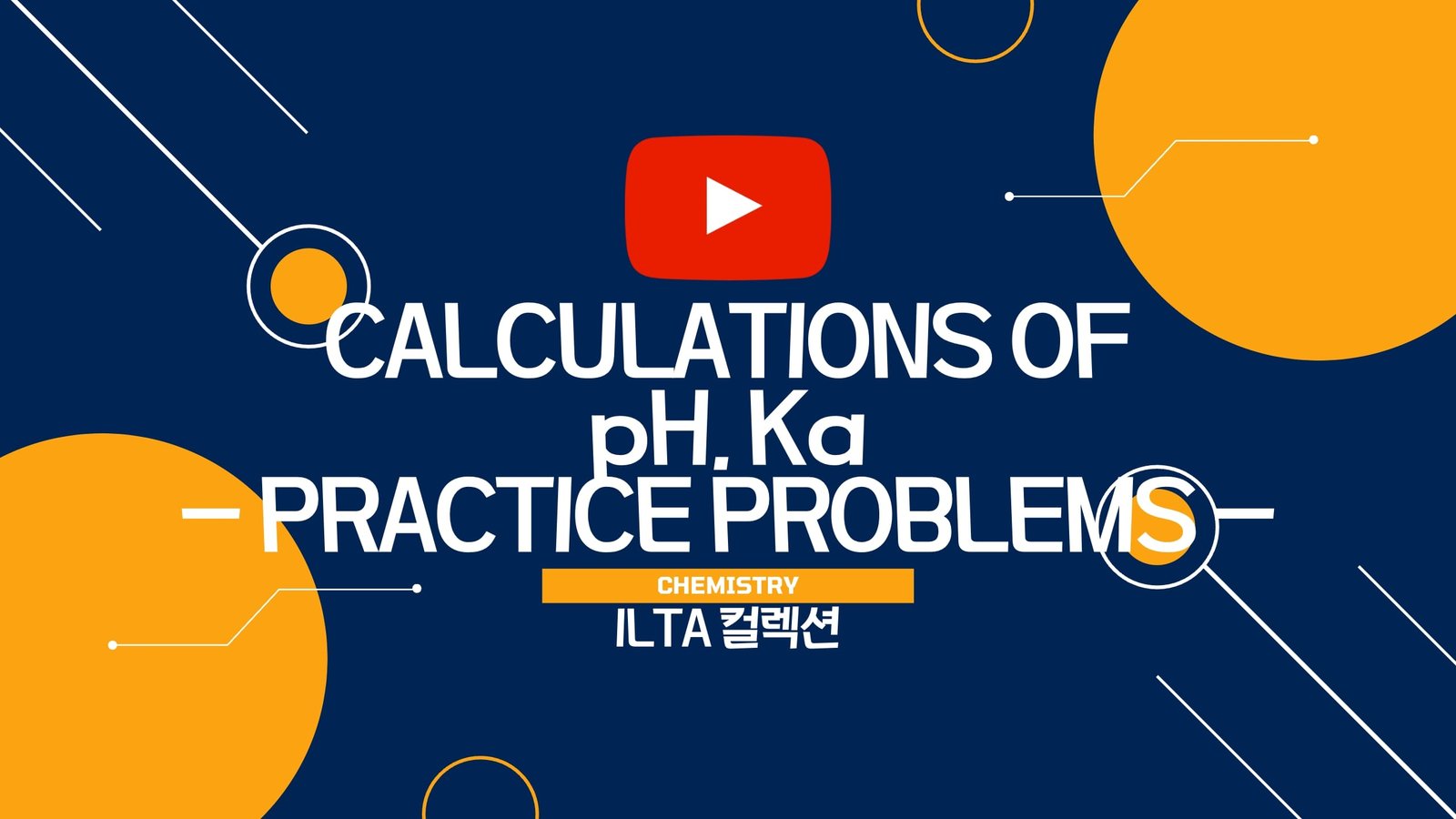 Youtube-Poster-Image-ILTA-Collection-Chemistry-Calculations-Involving ...
